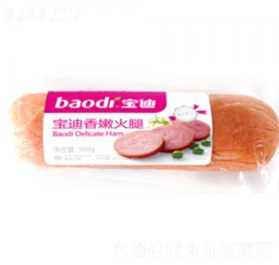 寶迪香嫩火腿追劇搭檔休閑食品