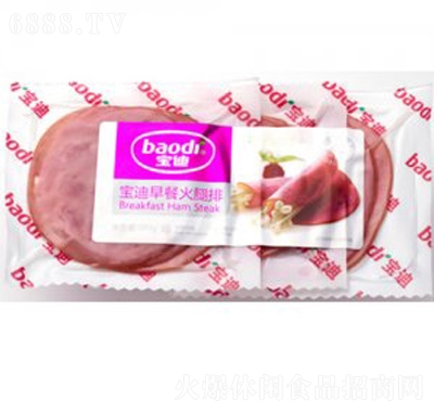 寶迪早餐火腿排網(wǎng)紅小吃超市食品代理