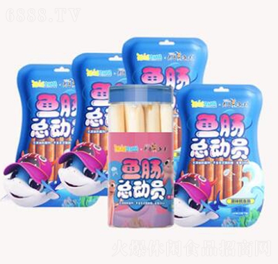 炎亭漁夫露營(yíng)零食鱈魚腸火腿腸營(yíng)養(yǎng)雪魚腸解饞夜宵休閑野餐食品