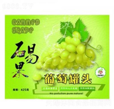 德高食品葡萄罐頭網(wǎng)紅零食下午茶小吃