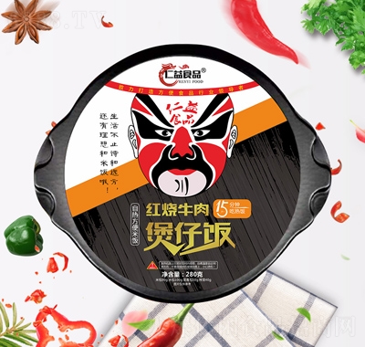 仁益食品煲仔飯紅燒牛肉盒裝風味零食夜宵充饑