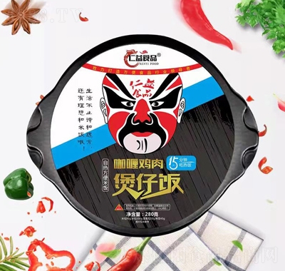仁益食品煲仔飯咖喱雞肉盒裝下午茶小吃懶人即食