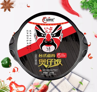 仁益食品煲仔飯臺式鹵肉盒裝即食速食