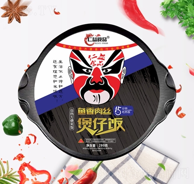仁益食品煲仔飯魚香肉絲盒裝懶人即食網紅零食
