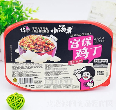 Сmuԟ380g׷ʳ˼ʳ
