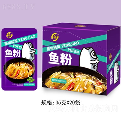 ����ӯ�k����ʳƷ���l(f��)�~���ٽ����ζ35g20��