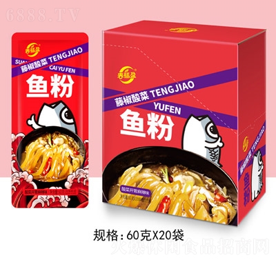 ����ӯ�����ʳƷ���������~���ٽ����ζ60g20��