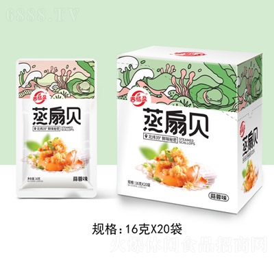 ӯ׷neʳؐζ16g20