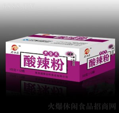 今滿圓老重慶酸辣粉速食