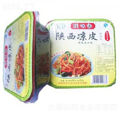 陜味香245克搟面皮盒裝速食方便零食