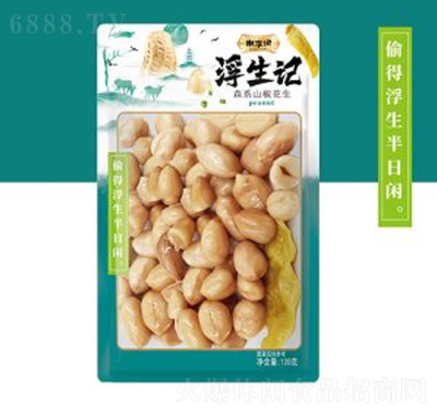 謝李記森系山椒花生120g追劇搭檔休閑零食