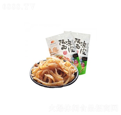 憶思源陜西涼皮方便速食懶人即食