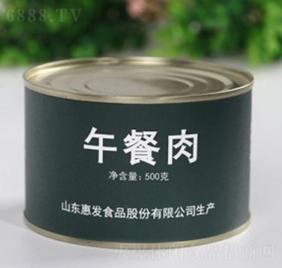 惠發午餐肉罐頭方便速食夜宵充饑