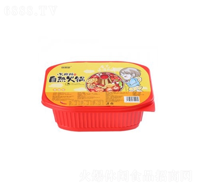 懷聚堂火腿腸自熱火鍋香
