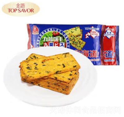 金語九蔬薄脆餅干180g九種蔬菜小餅干早餐辦公室解饞