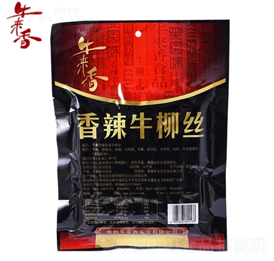 ţFخaţţzkʳţLζʳ150g