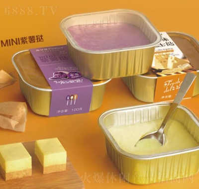 ƷAminieʳەС