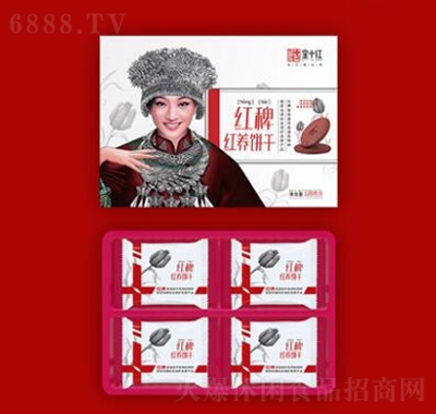 全十紅紅稗紅養120g盒裝女生零食補粗糧