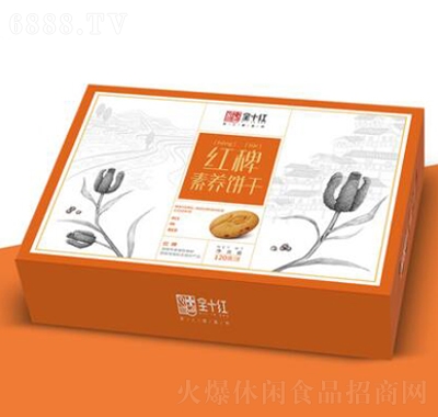 全十紅紅稗素養紅養高纖維膳食粗糧酥性餅干