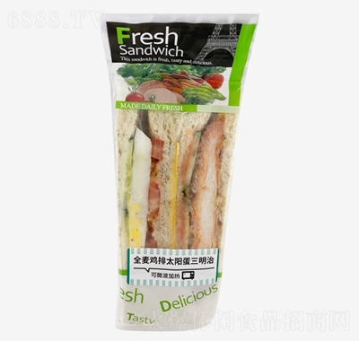 天益全麥雞排太陽蛋三明治網紅零食下午茶小吃