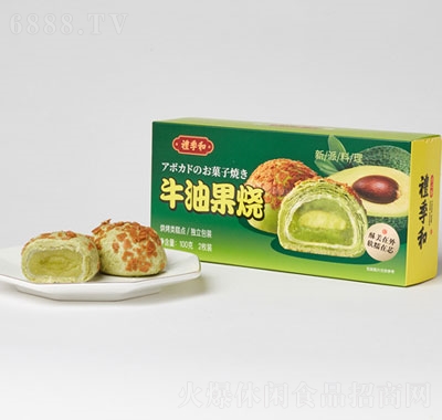 Yţ͹cʳ