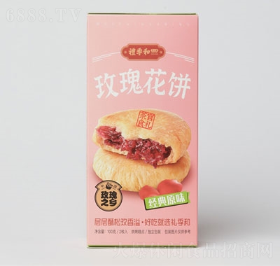 Yõ廨ԭζ100geʳc