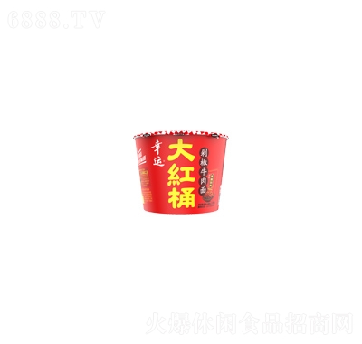 幸運(yùn)大紅桶剁椒牛肉面休閑零食聚會(huì)小吃招商