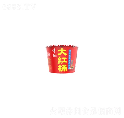 幸運(yùn)大紅桶酸豆角牛肉面風(fēng)味零食休閑食品招商