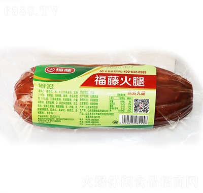 福藤火腿追劇零食批發(fā)代理招商