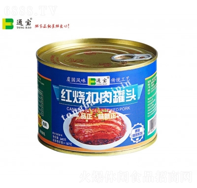 通寶罐頭食品代理午餐代餐紅燒扣肉罐頭340g