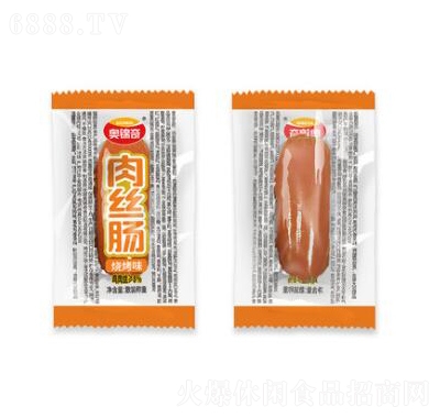 奧錦奇小香腸肉絲腸兒童零食充饑夜宵獨(dú)立包裝即食小肉棗火腿腸燒烤味