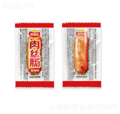 奧錦奇小香腸肉絲腸兒童零食充饑夜宵獨(dú)立包裝即食小肉棗火腿腸香辣味
