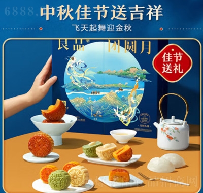 ƷƷFA