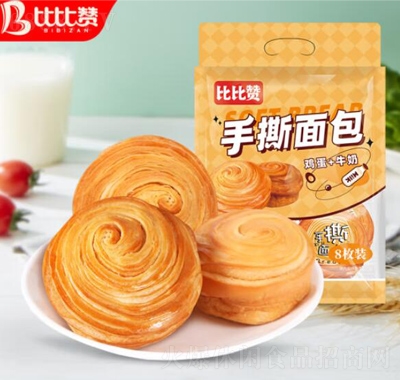 ȱٝ˺8ökeʳСԳc330g