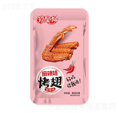 ݃(yu)ζʳ̴