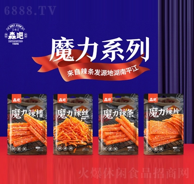 ɭħlϵ{ζ