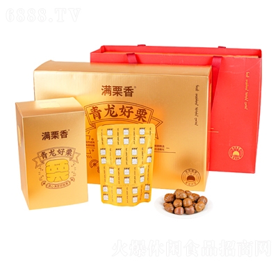滿栗香青龍好栗禮盒板栗零食食品