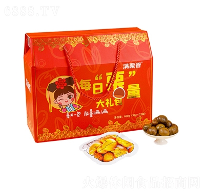 滿栗香每日栗量禮盒板栗送禮佳品食品招商