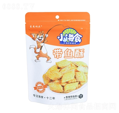東夷碼頭小海食香辣帶魚
