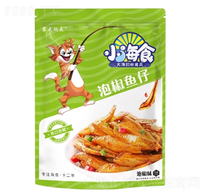 東夷碼頭小海食泡椒魚仔