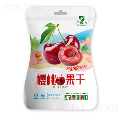 金四方櫻桃果干水果干脯蜜餞108g