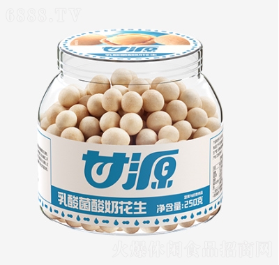 甘源乳酸菌酸奶花生250g花生豆招商代理