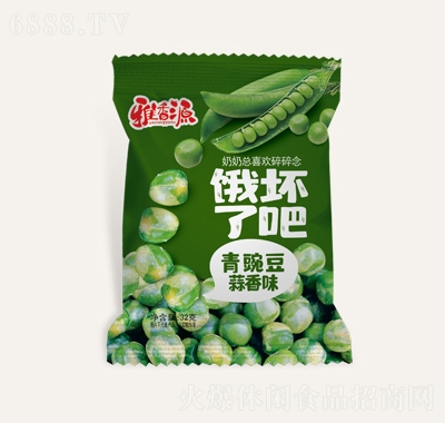 Դ㶹ζ32gһԪBekʳ