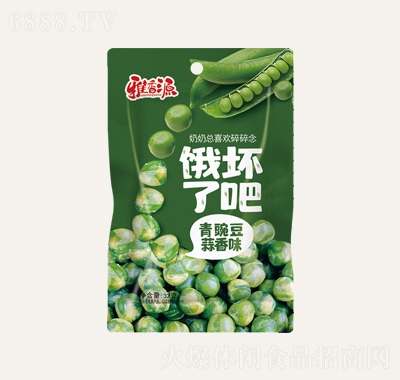 Դ㶹ζ32gһԪδeСԼʳʳ