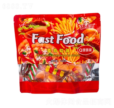 甜小洛創意彩虹橡皮糖袋裝168g休閑小零食