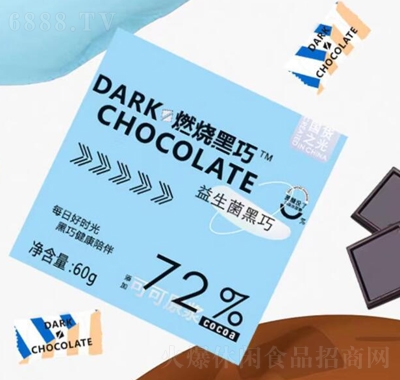 金嬌巧克力禮盒72%益