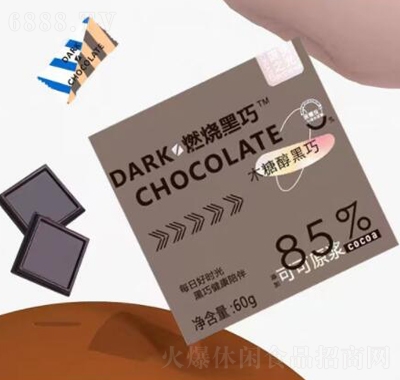 金嬌巧克力禮盒85%木