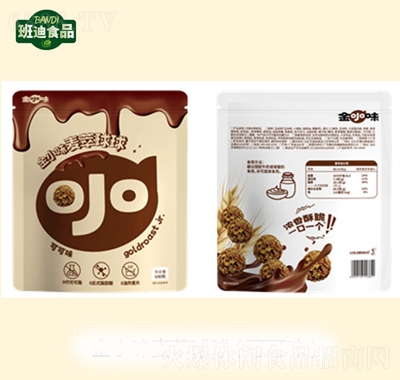 金小味100g金小味麥萃球球可可味休閑零食