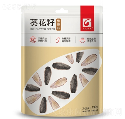 rQǹ130