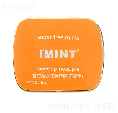 IMINTǲ}ζWteʳ